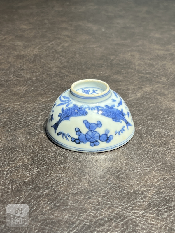 明嘉靖 青花鱼藻纹茶圆 - 图7